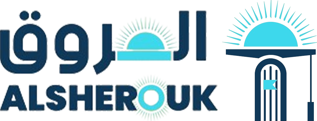 معاهد الشروق التعليمية